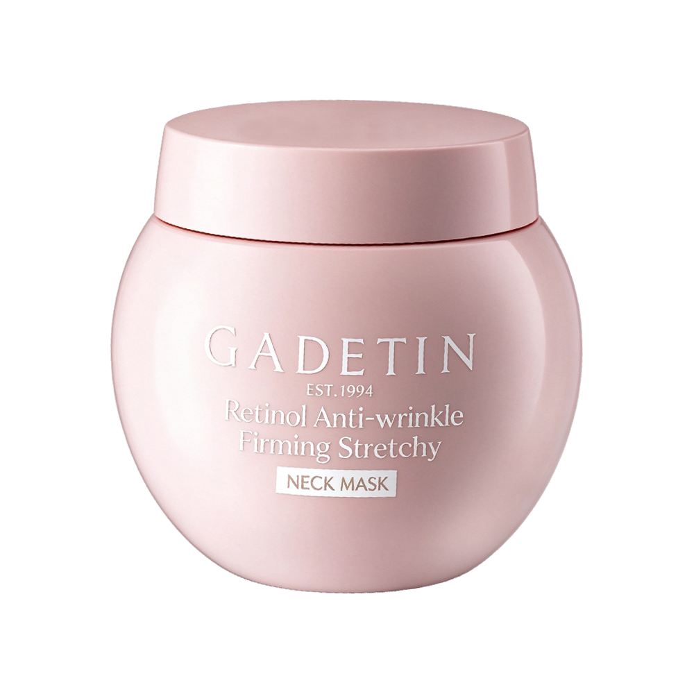 Retinol Anti-Wrinkle Firming Stretch Neck Mask