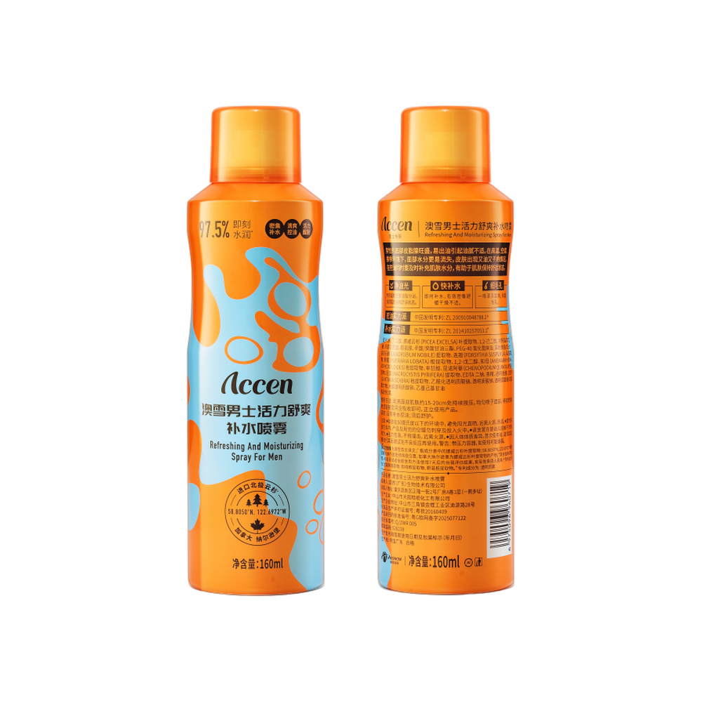 图 Accen Men's Ultra Protection Moisturizing Lip Balm
