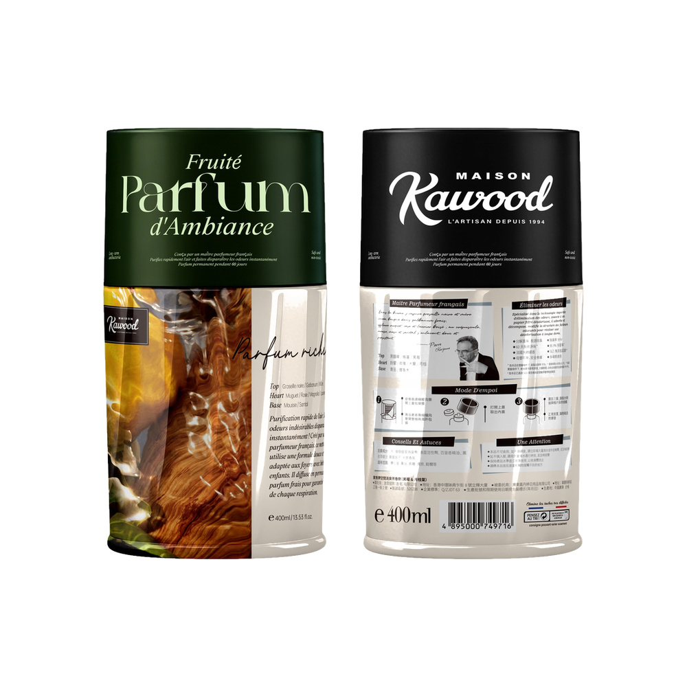 Air Freshener • Blackberry & Bay Leaf