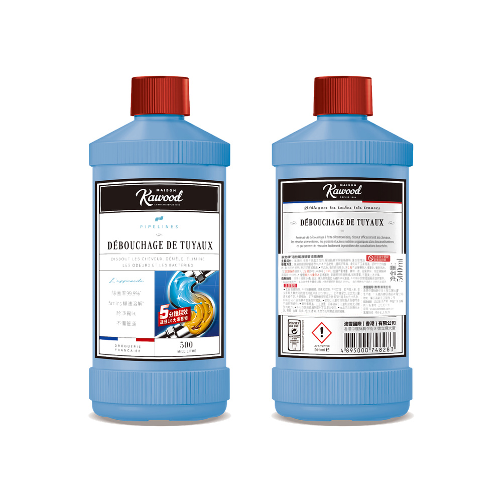 Active Oxygen Liquid Drain Cleaner