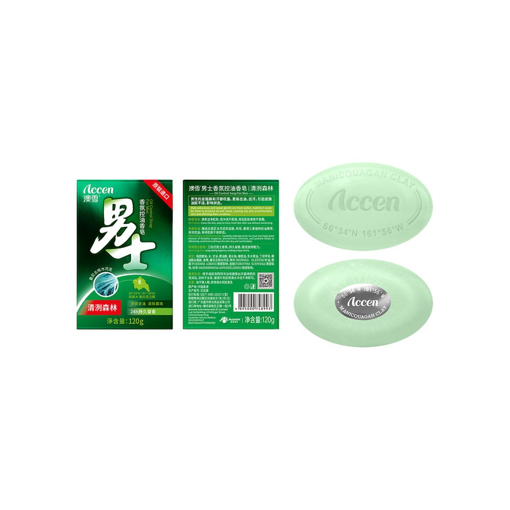 Accen Men's Fragrance Oil Control Soap (Crisp Forest)