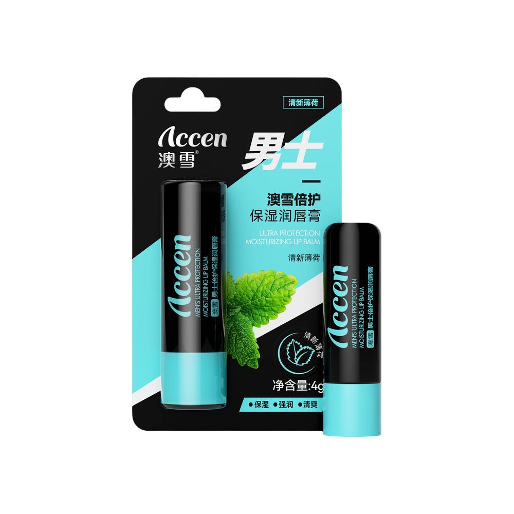 Accen Men's Ultra Protection Moisturizing Lip Balm